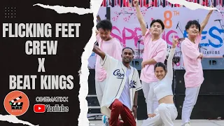 FLICKING FEET CREW X BEAT KINGS FINAL DANCE SHOWDOWN | 8TH SPRING FEST 2022 | PART 32 | DAY 1