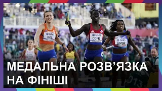 Перший фінал та медалісти з бігу на ЧС-2022 з легкої атлетики: повне відео змішаної естафети 4х400 м