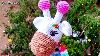 Амигуруми: схема Радужный жираф. Игрушки вязаные крючком - Free crochet patterns.