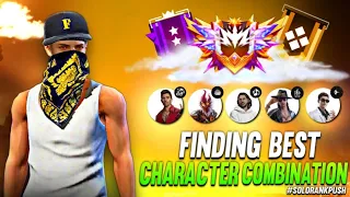 Finding Best Character Combination For BR Rank Grandmaster 🥵 | Br Rank Push Tips And Tricks
