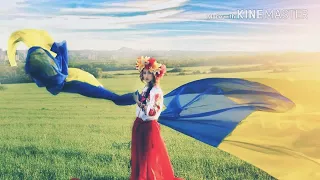 Наталія Май - Ми Вкраїні діти  (Lyrics )