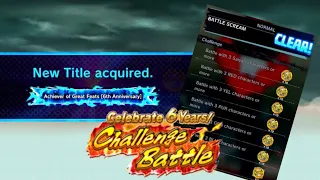 HOW TO BEAT SCREAM DIFFICULTY & ALL THE CHALLENGES: CELEBRATE 6 YEARS! CHALLENGE BATTLE: DB LEGENDS