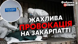 🔥Цілі вагони трупів! Новий УДАР В СПИНУ ВІД УГОРЩИНИ: канал Орбана запустив ФЕЙК ПРО ЗСУ