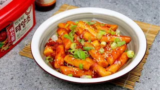 TTEOKBOKKI (Spicy Rice Cake) Easy and Simple way To Cook Tteokbokki