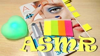 ASMR. Шепталка. Листаем каталог Avon 5/2016. Ставим закладки