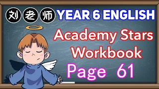 Year 6 Academy Stars Workbook Answer Page 61🍎Unit 1 - Unit 5🚀Mid-year review