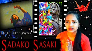 She'll die in 1 year | அம்மா, நான் வாழ விரும்புகிறேன்...  | Sadako Sasaki and her 1000 cranes