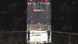 Джастин Гейджи - Дастин Порье 2 | Видео нокаута на UFC 291, бой