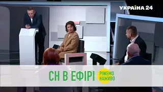 Давид Арахамія розповідає, які підприємства не будуть приватизовані. Клік на відео