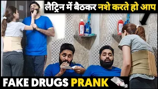 Fake Drugs Prank On Wife | Sunny Arya | Tehelka Prank