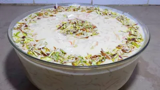 Custard Seviyan Dessert Recipe | Custard Seviyan Recipe | Easy And Quick Dessert Recipe