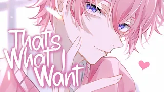 「Nightcore」 THATS WHAT I WANT - Lil Nas X ♡ (Lyrics)