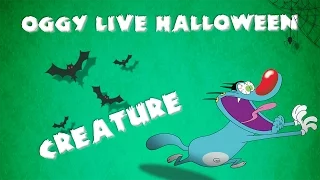 Oggy and the Cockroaches - Live Halloween Compilation #Creature