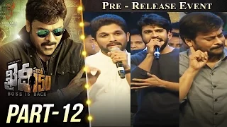 Khaidi No 150 Pre Release Event Part #12 || Megastar Chiranjeevi || Kajal Aggarwal || V V Vinayak