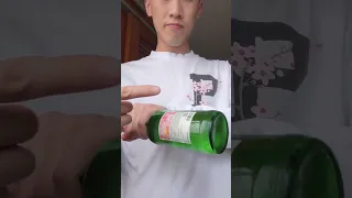 The FUN, QUICK Way to Open A Soju Bottle 🍾