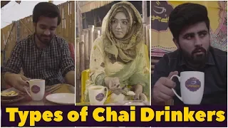 Types of Chai Drinkers | DablewTee | WT | Chaaye Chobara