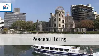 【Peacebuilding】Le message de la reconstruction d’Hiroshima(French Full ver.)