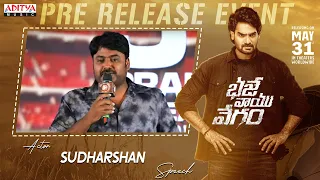 Actor Sudharshan Speech | Bhaje Vaayu Vegam Pre Release Event | Kartikeya | Ishwarya Menon