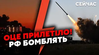 🚀7 хвилин тому! ВИБУХИ в РФ. Бєлгород АТАКУВАЛИ ракети. ПРИЛЬОТИ у Курську. Міста БЕЗ СВІТЛА й ТЕПЛА