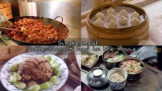 Collection of Food in the "Eat Drink Man Woman 1994" Movie | Cooking & Eating Scenes | Supercut