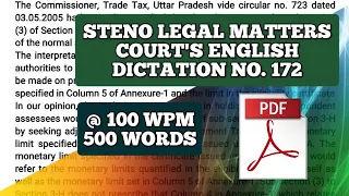 100 WPM | #172 | STENO LEGAL MATTERS COURT'S ENGLISH DICTATION