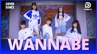 [DANCE COVER] ITZY [있지] - WANNABE [워너비] 댄스커버 with PIERCE [피어스]｜클레버TV