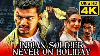 Vijay (4K ULTRA HD) Hindi Dubbed Movie | Indian Soldier Never On Holiday(Thuppakki) | Kajal Aggarwal