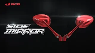 RCB S5 Side Mirror - Official Product Introduction