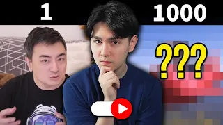 我讓YouTube自動播放了1000個影片！