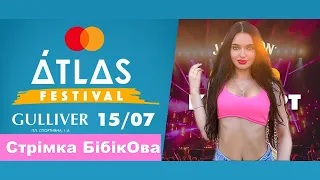 Atlas Festival 2023 Київ Gulliver HD-studio Андрій Охота та Стрімкова Бібікова інтерв'ю