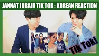 Indian Tik Tok Reaction by Korean Dost | Jannat Zubair | Tik Tok India