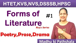 Forms of Literature | Poetry | Prose | Drama | English Literature