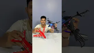Airplane ✈️ rc helicopter 🚁