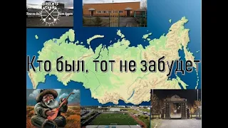 Экскурсия по г Усинск 2022.10.11. Часть 3