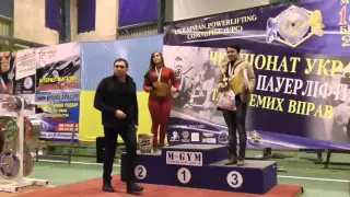 Награждение. Чемпионат Украины (UPC) 2016 по пауэрлифтингу и отдельным движениям