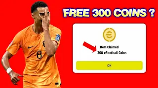 Free 300 Coins In eFootball 2023 Mobile | Free 300 Coins Pes | eFootball 2023 Mobile