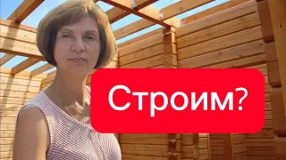 Пусть и у ваших детей и внуков будет недвижимость?