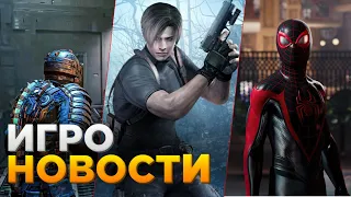 ИГРОВЫЕ НОВОСТИ: Diablo 4, Spider Man 2, Gothic remake, Star wars: jedi survivor, DLC Dying Light 2