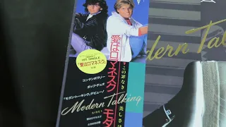 Modern Talking - 1st album - Vinyl - Japan Press -