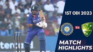 India vs Australia 1st! odi 2013| Highlights india Chase 360