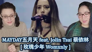 MAYDAY五月天 [ 玫瑰少年 Womxnly ] feat.蔡依林 Jolin Tsai Reaction