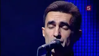 Ю-Питер Зверь (Live 2009)