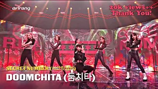 [Simply K-pop CON-TOUR] SECRET NUMBER (시크릿넘버) - 'DOOMCHITA (둠치타)' | Stage Perfomance Video