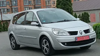 Renault Grand Scenic 2 🥇1.6 бензин К4М 🥇 7 місць 👪