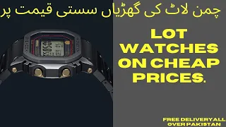 Casio G-Shock Japan Auction Original Watches