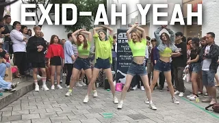 스테이지K EXID편 러시아 우승팀 칼군무 소름 EXID(이엑스아이디)  - Ah Yeah(아예) Dance Cover(댄스커버) By BOOMBERRY