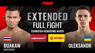 RWS EXTENDED FULL FIGHT | บัวขาว vs. โอเล็กซานเดอร์ เยฟิเมนโก้ | Buakaw vs. Oleksandr Yefimenko