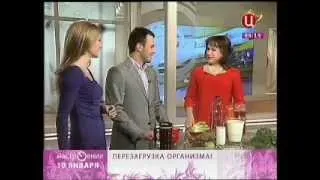 "Настроение" на ТВЦ, при участии Ольги Переваловой