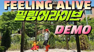 FEELING ALIVE BEGINNER LINE DANCE 필링어라이브 초급라인댄스 전설의가수 셀린디온과함께 춤을 席琳·迪翁