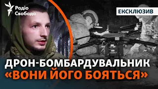 Нічні «бомбери» нищать противника: «Вони їх бояться» | Доба з бійцями біля Бахмуту